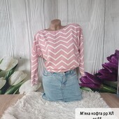 М'яка кофта