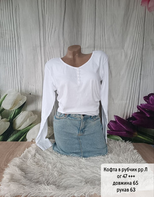 Фото №1 class=