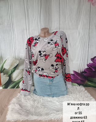 Фото №1 class=