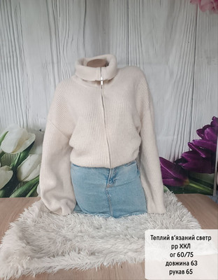 Фото №1 class=