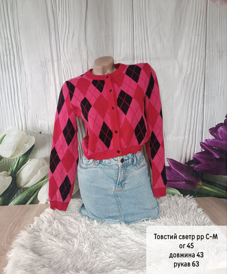 Фото №1 class=