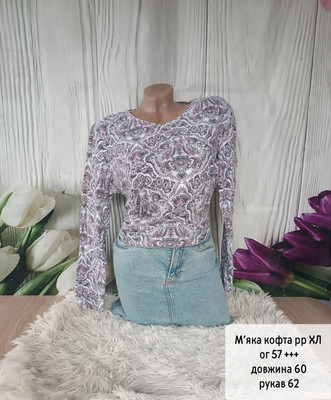 Фото №1 class=