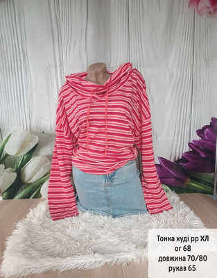 Фото №1 class=