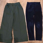 класні брючки і штанішки 110-116