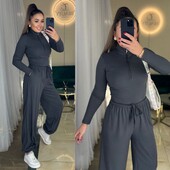 Костюм пума