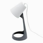 Настільна лампа Ikea Svallet