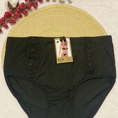 Сліпи висока посадка 54р