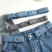 Еластичний регульований пояс