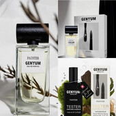 Новинка-неповторний, незвичайний деревинно-пряний аромат Genyum Painter