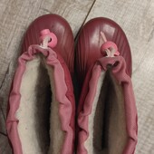 Сноубутси, р.27