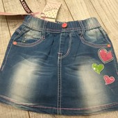 Нова спідничка!18М