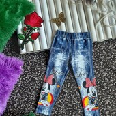 Детские новые лосины