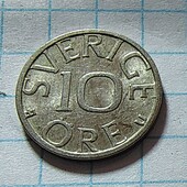Монета Швеції 10 ере 1982