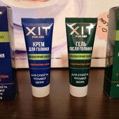 Набір для гоління. Все, що на фото.