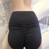 Високі коригуючі cnzue.xs трусики від Bodyfit L 14/16 Не ношені!