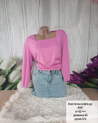 Фото №1 class=