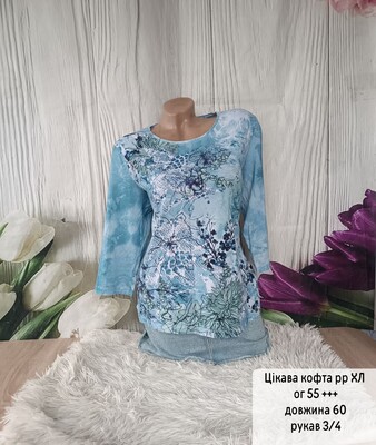 Фото №1 class=