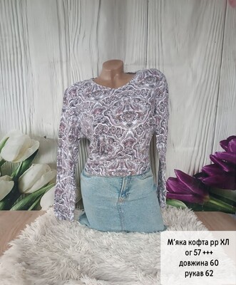 Фото №1 class=