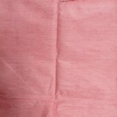 Новий відріз, тканина ТІК, полотна, якісна. Розмір 4.95 см х 86 см