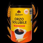 Кавовий напій