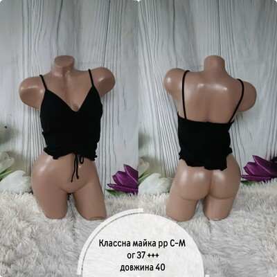 Фото №1 class=