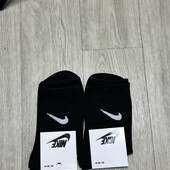 Одним лотом носки Nike 2 пары