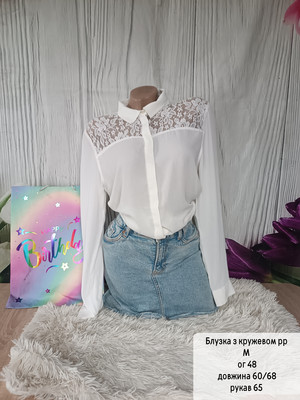 Фото №1 class=