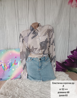 Фото №1 class=