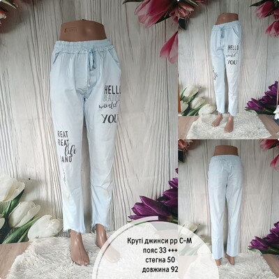 Фото №1 class=