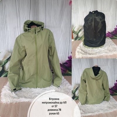 Фото №1 class=