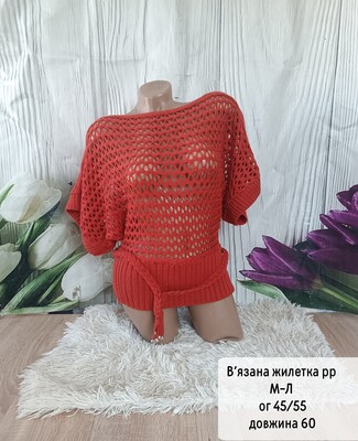 Фото №1 class=