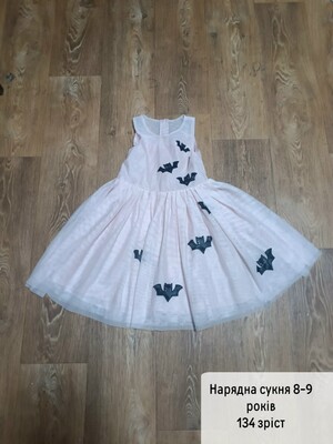 Фото №1 class=