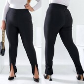 Стильні брюки