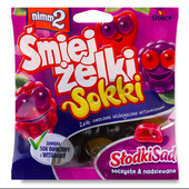 Желейки вітамінні Nimm2