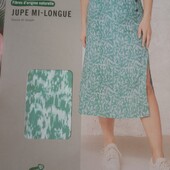 Лёгкая элегантная юбка миди euro 42