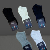 Шкарпетки 5 пар асорті кольорів