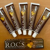 Зубна паста відбілююча Rocs кофе і табак без фтору