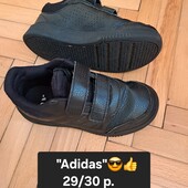 Кросівки Adidas р.29/30 ( уст.19.0 см)