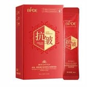 5 штук)Набір нічних масок для обличчя anti wrinkle sleeping mask з шафраном )5 стіків по 4 мл