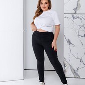 Джегінси Р.42-64