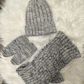 Нові шапка, шарф, рукавички