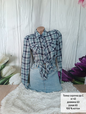 Фото №1 class=