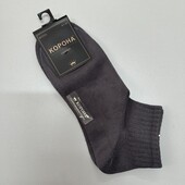 290. Шкарпетки Кашемир 41-47