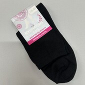 294. Шкарпетки 36-40