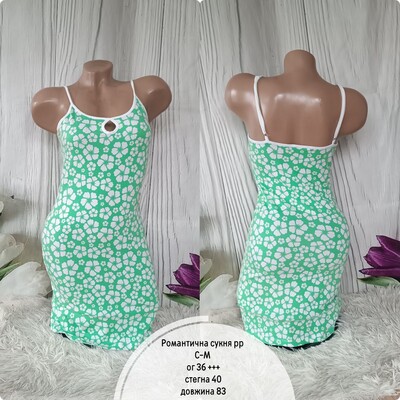 Фото №1 class=