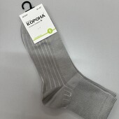 296. Шкарпетки 41-47