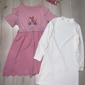 Дві сукні одним лотом на 8років.