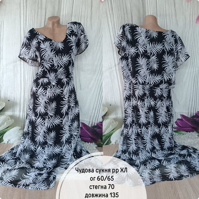 Фото №1 class=