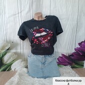 Футболка