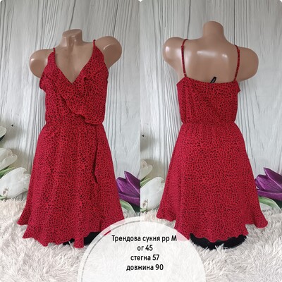 Фото №1 class=